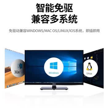 优联星USB3.2分线器10Gbps扩展坞 转type-c扩展器gen2高速HUB拓展坞转换集线器 笔记本台式电脑接U盘硬盘
