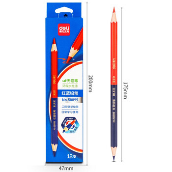 得力（deli）12支红蓝铅笔双头设计绘图工业工程木工标记彩色铅笔学生开学礼物