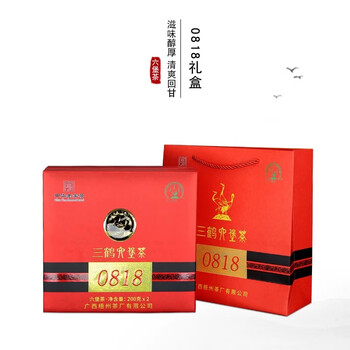 三鹤六堡茶0818特级黑茶 17年陈400g熟茶广西梧州高端礼盒装