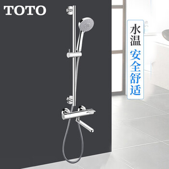 Toto花洒如何 京东
