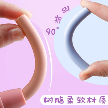 咔巴熊（Kabaxiong）按动橡皮擦套装 一键按压 无屑干净小学生专用 一年级文具 儿童幼儿园铅笔橡皮擦