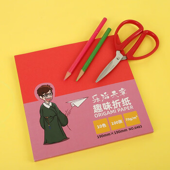 天章 (TANGO)手工折纸DIY彩纸19*19cm/儿童学生手工剪纸几何图案折纸幼儿园早教 100张10色70g 天章 (TANGO)手工折纸DIY彩纸19*19cm/儿童学生手工剪纸几何图案折纸幼儿园早教 100张10色70g