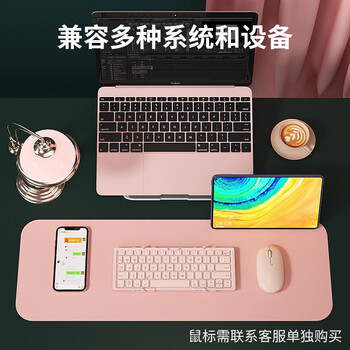 B.O.W航世 HB066键盘 无线蓝牙键盘 办公键盘 折叠便携 64键 手机平板ipad键盘 超薄巧克力按键 粉色