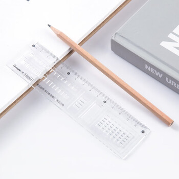 广博(GuangBo) 学生考试学习用多功能答题尺15cm涂卡尺单把装H05324 文具工具专用