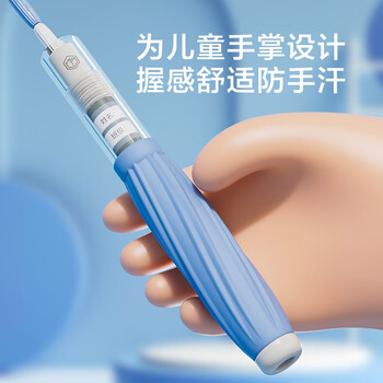 京东京造 儿童竹节跳绳可签名 幼儿园中小学生中考训练初学者健身花样跳绳