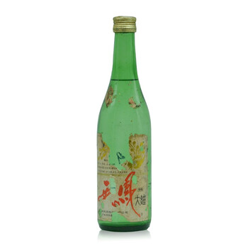 97年白酒价格报价行情- 京东
