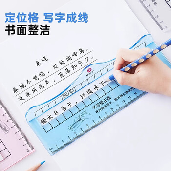 猫太子控笔发力纠姿训练器书写矫正器小学生写字握笔矫正器练字神器防勾腕握笔器智能儿童握笔姿势纠正器