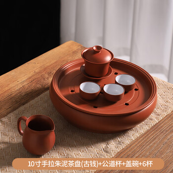 アンティーク 茶道具 茶船 アンティーク 茶道具 茶船 - メルカリ