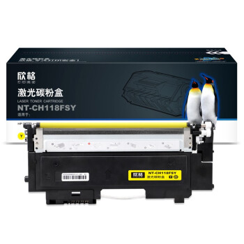 欣格 NT-CH118FSY 700页 惠普 150a 150 178 179 硒鼓 (计价单位：只) 黄色