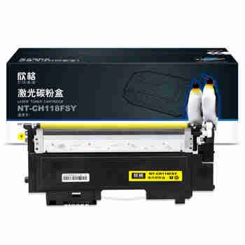 欣格 NT-CH118FSY 700页 惠普 150a 150 178 179 硒鼓 (计价单位：只) 黄色