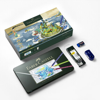 辉柏嘉（Faber-castell）彩铅60色水溶彩铅彩色铅笔画笔套装绘画工具辉映百年礼盒山海经IP款美术写生