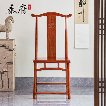 明式家具官帽椅品牌及商品- 京东