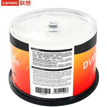 联想（Lenovo）DVD+R DL 空白光盘/刻录盘 8速8.5GB 台产档案系列 桶装50片 可打印