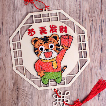 新年diy五谷杂粮粘贴画材料幼儿园手工制作豆子谷物自制过年春节恭喜