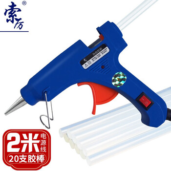 索厉 电脑装机工具DIY手工制作热熔胶枪5-20W胶棒7MM 适用工艺维修（带开关/标配20根白色胶棒/SLRQ20）