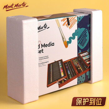 蒙玛特(Mont Marte)儿童绘画套装 六一儿童节新年礼物文具画画套装 水彩笔颜料蜡笔画笔礼盒174件木盒装 速写 马克笔绘画