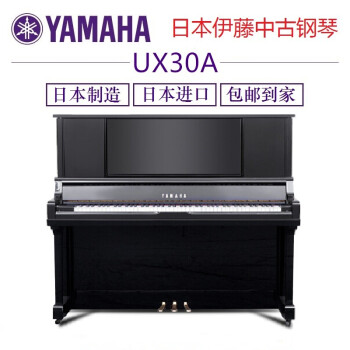 yamaha 5 1价格报价行情- 京东