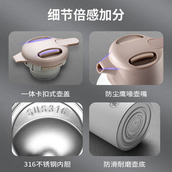 丽贝德家用保温壶316不锈钢热水瓶大容量暖水瓶壶保温瓶 2800ML 红色