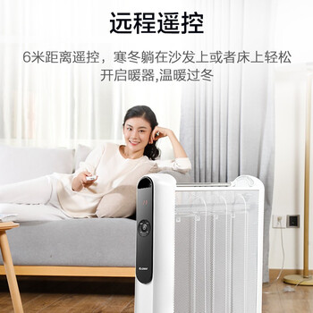 格力NDYM-S6021B取暖器靠谱吗?使用反馈如何