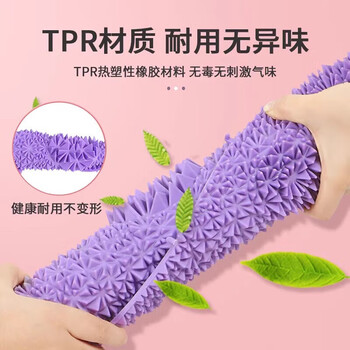 李宁(LI-NING)指压板 趾压板超慢跑步脚底按摩穴位垫超痛小竹笋家用成人儿童 李宁(LI-NING)指压板 趾压板超慢跑步脚底按摩穴位垫超痛小竹笋家用成人儿童