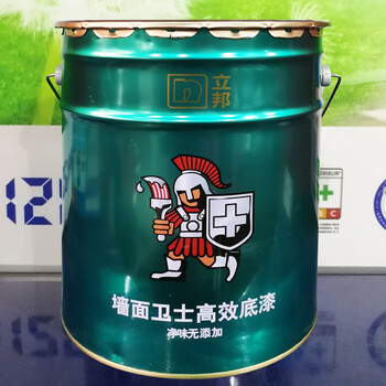 立邦15升墙面卫士净味高效无添加底漆净味环保抗碱防霉封闭型强15l