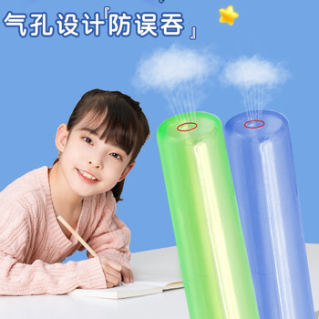 离草 笔盖帽 铅笔套 铅笔帽 防戳防摔 小学生保护套 透明彩色30个 学生文具 防弄脏笔袋