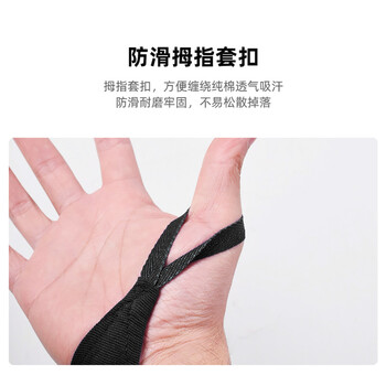 LAC拳击绷带 拳套绑手带散打拳击手格斗搏击手绷带护手弹力棉黑色3米