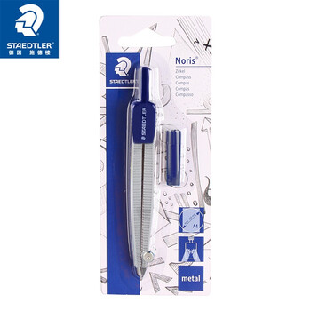 施德楼(STAEDTLER)圆规 铅芯款小学初中高中生考试作图工具 金属工程制图绘图文具套装开学必备用品吊卡装55050BK 施德楼(STAEDTLER)圆规 铅芯款小学初中高中生考试作图工具 金属工程制图绘图文具套装开学必备用品吊卡装55050BK