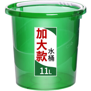 茶花水桶巧提手寬邊塑料桶11L0249