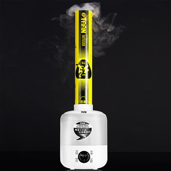TAAN泰昂羽毛球蒸球器蒸球机智能触屏羽毛球加湿器GM-360单个装