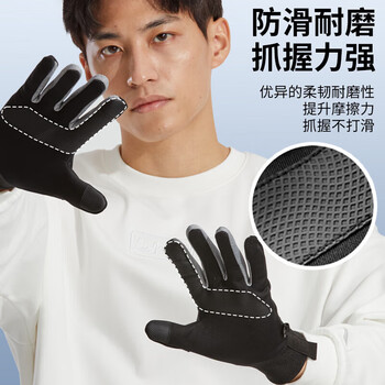 李宁骑行手套保暖男女训练运动加绒防滑自行车防风防冻户外触屏手套