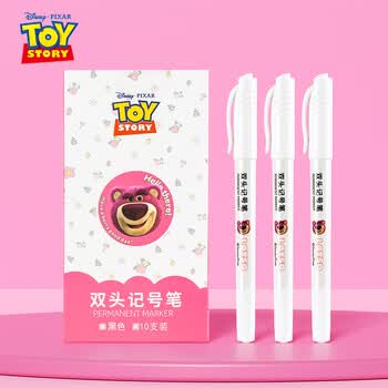 迪士尼（Disney）勾线笔美术黑色双头多用油性记号笔签字笔儿童学生描线绘画勾线笔10支/盒草莓熊DM21416T画画笔