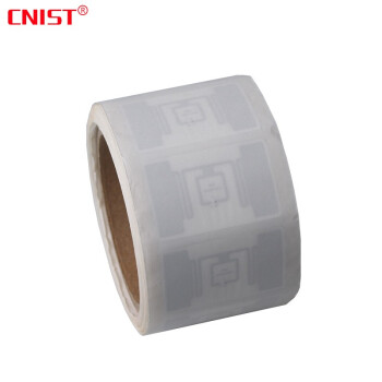 CNIST 英思腾 固定资产 高频 RFID电子标签超高频 远距离射频标签UHF 白卡 超高频标签52*33mm*50张