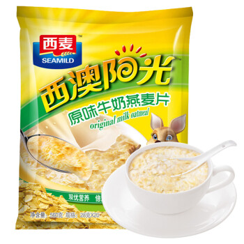 西麦西麦原味牛奶燕麦片560g 西麦燕麦片营养代餐食品麦片早餐即食原味牛奶燕麦片560g 28g 小袋 独立包装 行情报价价格评测 京东