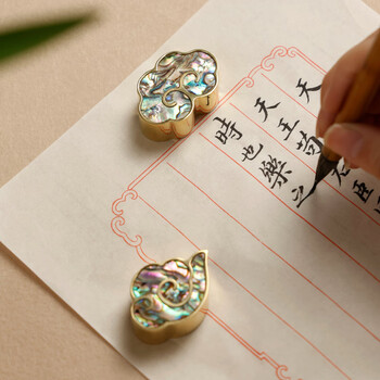 漢墨 祥云螺钿贝彩黄铜镇尺 镇纸创意压纸文镇学生书法文镇2支装 文房四宝高颜值铜器摆件