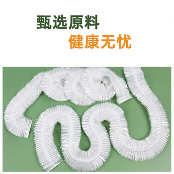 班森一次性桌布罩加厚松紧口PE台布直径1.6米*8张罩式束口露营野炊