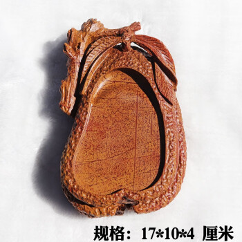 红丝砚价格报价行情- 京东