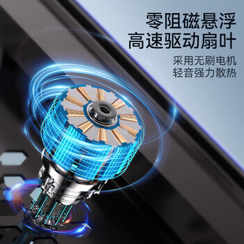 毕亚兹K15C电脑散热支架 游戏本散热底座 适用17英寸苹果联想外星人拯救者（无灯光）