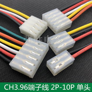 96端子线单头镀锡连接线47910线束c.