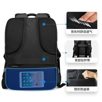 马可·莱登双肩背包男士通勤大容量书包商务旅行包电脑包MR9668典雅黑升级款