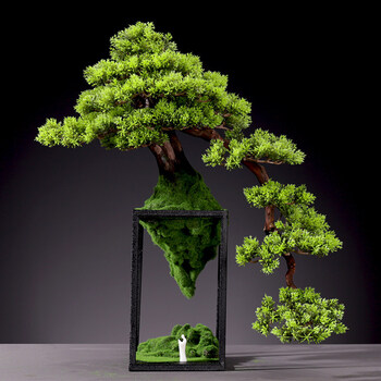 桌面仿真迎客松盆景室内大型绿植盆栽客厅玄关隔断假花卉装饰摆件万物