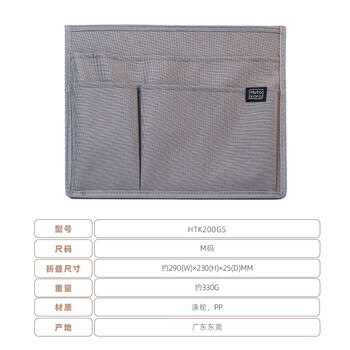 锦宫（KINGJIM）Hutokoro双面收纳便携外出办公可立手提文件架灰色HTK200GS-GY3C数码全网低价
