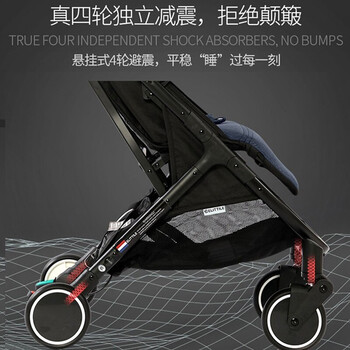 elittileA743C婴儿车靠谱吗？真实评测差么