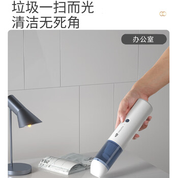 艾青春（AIYOUTH）手持吸尘器 便携式车载吸尘器无线精密过滤持久续航 AI-C01
