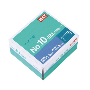 MAX美克司易穿透订书针HD-10系列专用钉10#针 5000枚/盒 商务财务装订办公文具用品 NO.10-5M