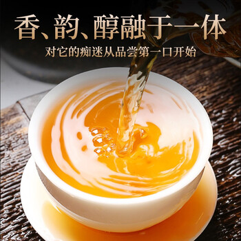 传奇会乌龙茶凤凰单枞蜜兰香特级500g茶叶礼盒装单丛自己喝送礼礼品