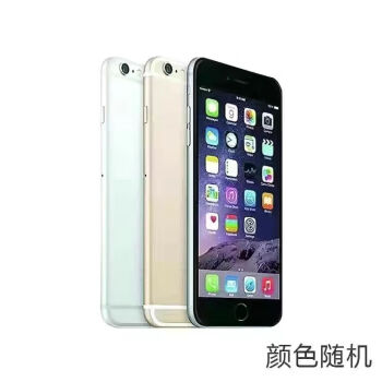 iphone6 16g手机- 京东