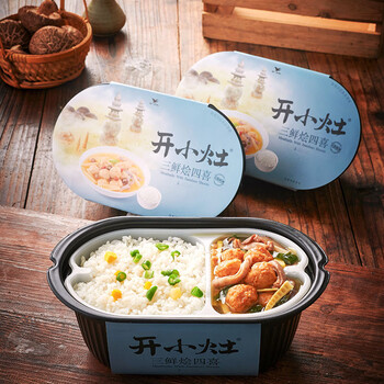 统一(unift)统一开小灶自热米饭方便速食多口味懒人夜宵煲仔饭预制菜