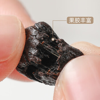 七春碎银子250g 云南普洱糯米香 茶化石古树散茶叶中秋口粮自饮礼物