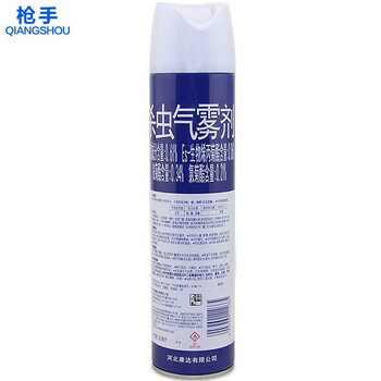 枪手 杀虫气雾剂清新清爽600ML 家用室内 驱蚊蝇蚂蚁蟑螂 蓝瓶喷雾